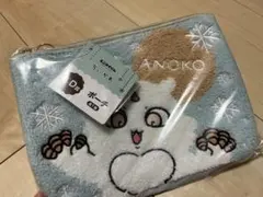 ちいかわ　エニマイくじ　D賞　ポーチ　あのこ