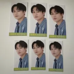 TravisJapan 松田元太 デタカ Myojo
