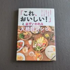 Item thumbnail for item 921cb3c9-9436-454a-9f51-b8e3c4c81523