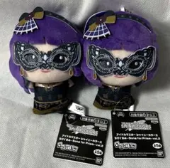 アイドルマスター シャイニーカラーズ ちびぐるみ 全5種 ナムコ限定