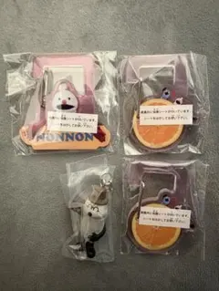 パペットスンスン キーホルダー カラナビ