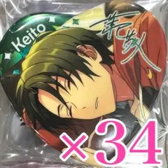 蓮巳敬人　宝石心晴 中国 ハート 缶バッジ　あんスタ