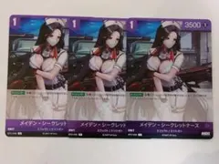 2026年最新】二ベルアリーナの人気アイテム - メルカリ