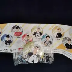 ハイキュー 缶バッジ 木兎光太郎 くら寿司