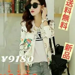 送料無料 新品  レディース 花柄 ジャケット 夏服 白