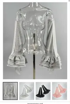 anonenone スポロリ2WAY姫袖アームカバー