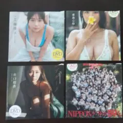 週刊プレイボーイ