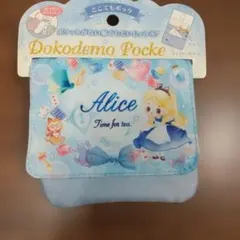 Item thumbnail for item 356dfa2f-59b7-4e38-b941-122e63b1fc38