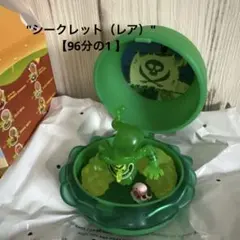 ロッシュボボア マジョン オプションのクッション 3点セット - メルカリ
