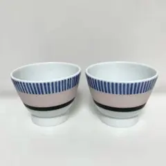 深川製磁 アルテ・ウァン ピッコロ ボーダー 2個セット - メルカリ