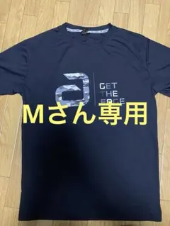 卓球　アンドロ ナパTシャツ(Lサイズ)