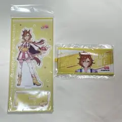 テイエムオペラオー キャラクターグッズ