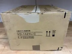 MITSUBISHI VD-15ZX9-C 空調機器のサムネイル