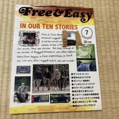 Item thumbnail for item 3baf5136-cdcf-4228-852c-1bae5b39b0a5