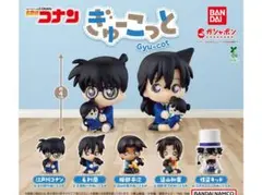 専用出品　名探偵コナン　ぎゅーこっと　全5種セット✕3