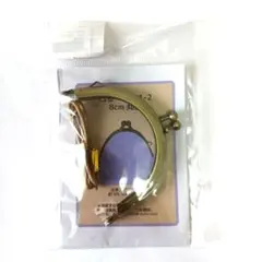 丸様 リクエスト 2点 まとめ商品