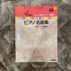 Item thumbnail for item 09588ab7-1750-4e40-8c41-65e54780d96f