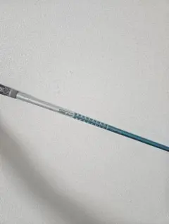 PING スリーブ 三菱ケミカル ELDIO Hybrid h-45 シャフト - メルカリ