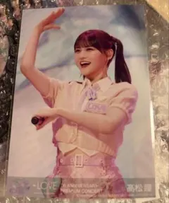 イコラブ 7周年 封入 typeA 髙松瞳