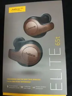ジャンクJabra ELITE 65t ワイヤレスイヤホン Rのみ⚠️のサムネイル