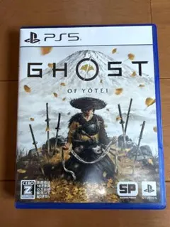 GHOST OF YŌTEI ゴーストオブヨウテイ