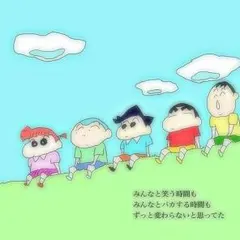 にこるん様専用