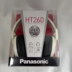 Panasonic RP-HT260 ステレオヘッドホン 本体 - メルカリ