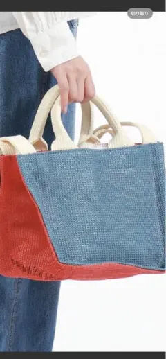 美品　beautiful people バッグのサムネイル