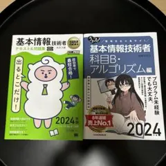 Item thumbnail for item 1adbe0e9-007b-4a5e-83f1-7d8755fe792d