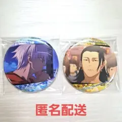 呪術廻戦 百面相 缶バッジ 五条悟