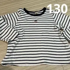 プティマイン petit mainロンT130