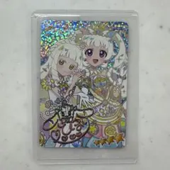 アイプリ　リング6弾　エターナルアイプリ ひまり サイン ミラクルカード