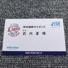 K様 リクエスト 2点 まとめ商品