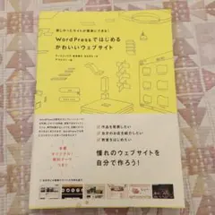 Item thumbnail for item 3964d82e-9313-4b4a-8df0-b30f622a2e7c