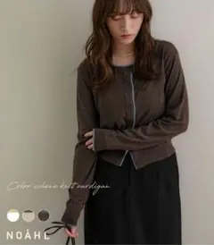 ノアル NOAHL 配色 ニットカーディガン