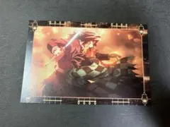 鬼滅の刃 半券ポストカード 竈門炭治郎 冨岡義勇　1枚　①