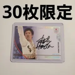 Item thumbnail for item d98cadd6-62c8-48f9-b188-40058d18bde8