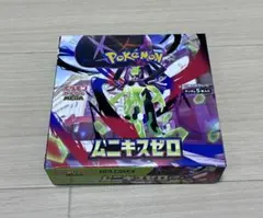 ポケモンカード ムニキスゼロ 1box シュリンクなし ペリペリあり