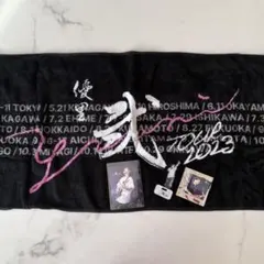 2025年最新】優里ツアータオルの人気アイテム - メルカリ