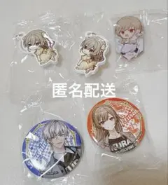 にじさんじ くら寿司 コラボ フレン イブラヒム