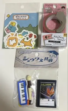 Item thumbnail for item 62013676-a26b-45bb-bdf5-26d57c1bf26f