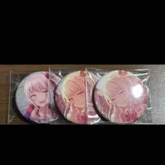 プロセカ 暁山瑞希 缶バッチ 3つ 文化祭