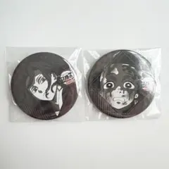 鬼滅の刃　ダイニング　お楽しみくじ　缶バッジ　無惨　炭治郎