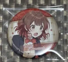 学マス 花海佑芽 缶バッジ THE IDOLM@STER