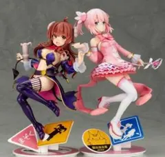 2025年最新】まちカドまぞく フィギュアの人気アイテム - メルカリ