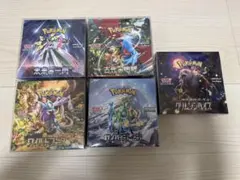 ポケモンカード　BOX 未開封　シュリンク付き