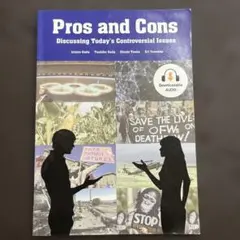 Pros and Cons