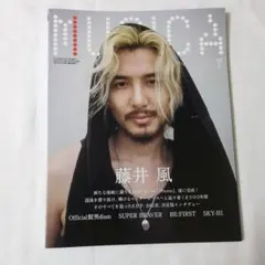2026年最新】musica藤井風の人気アイテム - メルカリ