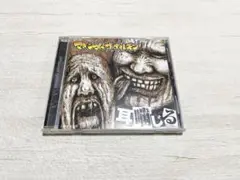 2026年最新】マキシマムザホルモン CDの人気アイテム - メルカリ