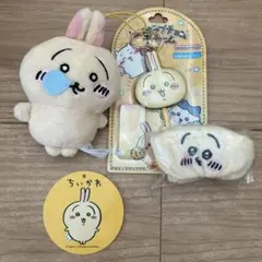 ちいかわ うさぎ ぬいぐるみ ロリポップチョコチャーム　シュシュ